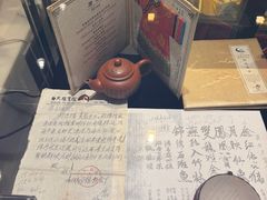 -广州白天鹅宾馆