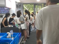 -象山小白象海鲜面
