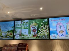 -DQ·蛋糕·冰淇淋(三亚青春颂店)