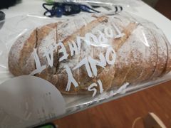 -研麦家面包(亚泰华府店)