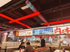 -董记老清泉·鲜切涮羊肉(窑岭店)