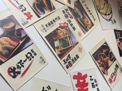 -天妇罗内顺田(罗湖店)