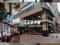 -坑口(地铁站)