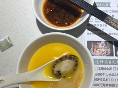 -八珍玉食鸡煲·打边炉(印象城店)