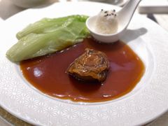 -富临饭店阿一鲍鱼