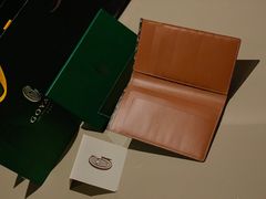 -Goyard 高雅德(国贸商城店)