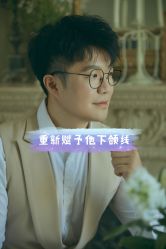 -WAVE SODA摄影工作室