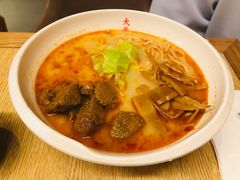 麻辣牛肉拉面-味千拉面(大悦城店)