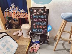 -解忧集市(北京路天河城店)