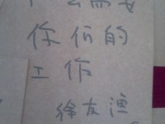 -三味书屋(复兴门内大街店)