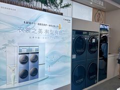 -时尚电器(东城中路店)