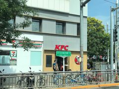 -肯德基(东四南大街店)