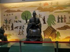 -皖西博物馆