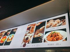 -赤面仔(麓湖美食岛店)