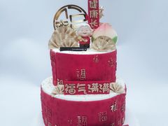 -卡比儿童蛋糕·心意定制·低脂零卡糖动物奶油FancyBALLOON(滨海店)