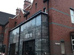 -钟书阁(松江泰晤士小镇店)