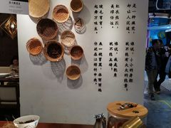 -成都你六姐·牛肉冒菜(城市集市合生汇店)