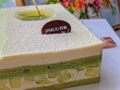 -积慕Cake(解放大道店)