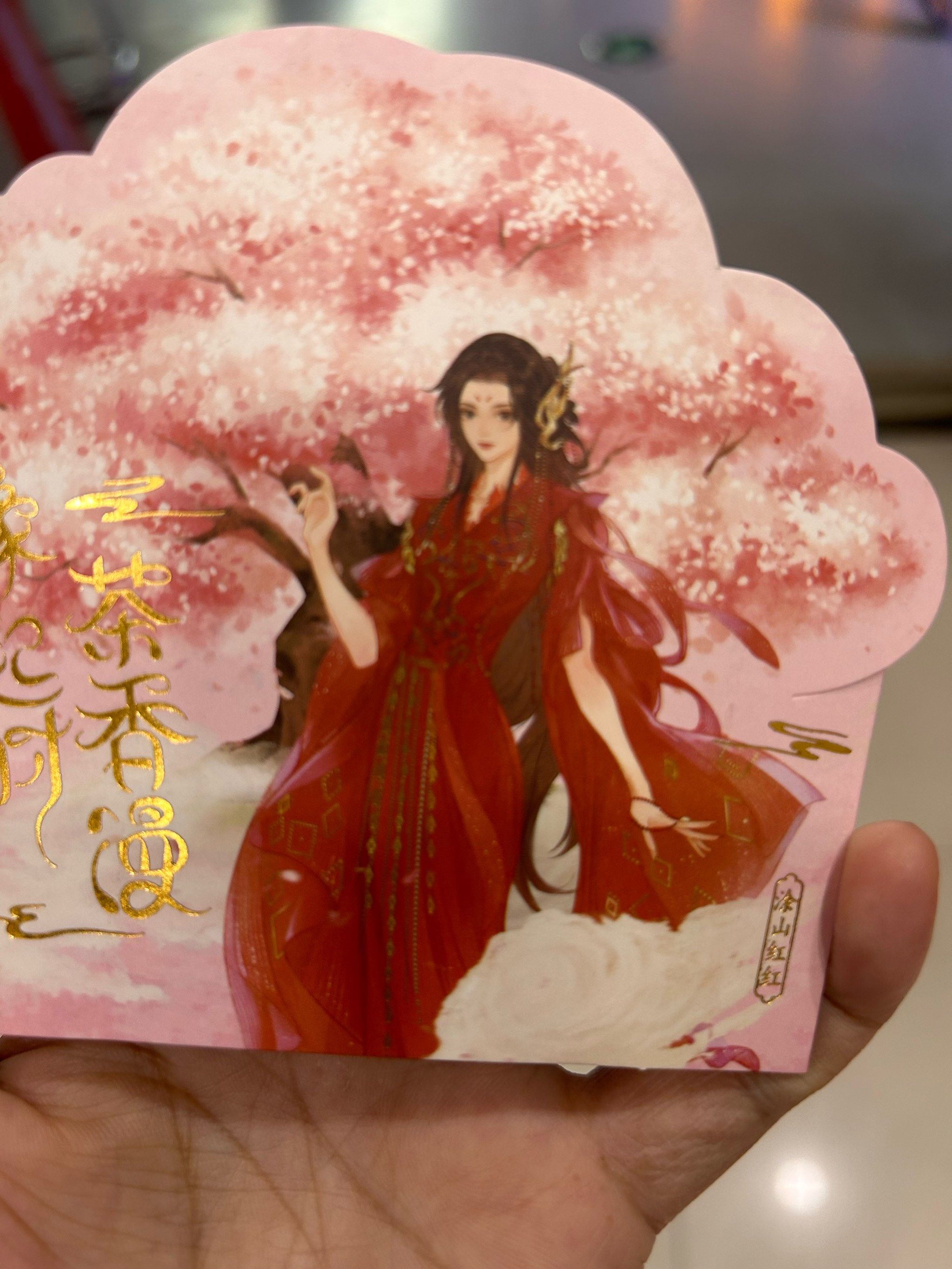 这个系列的好好看