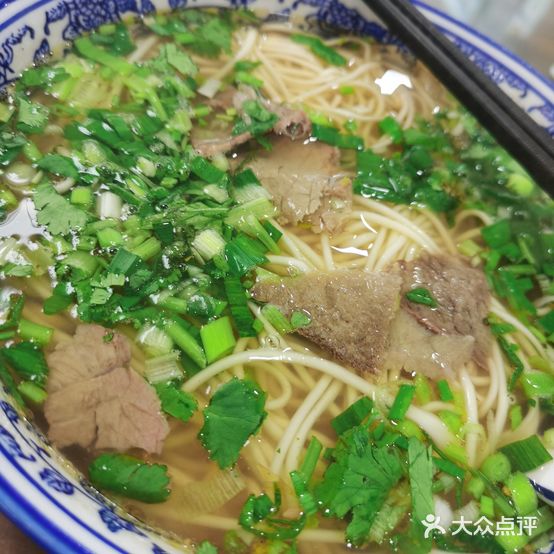 兰州拉面(罗宅街大润发店)