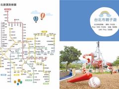 -北方图书城(沈阳天地店)