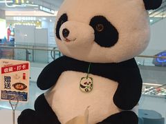 -眉州东坡(华联万柳店)