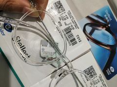 -爱视眸Eyeblling眼镜·依视路·蔡司镜片折扣店(百联南方商城购物中心)