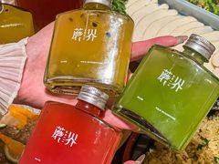 -蘑界·野生菌火锅(深业上城店)