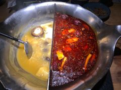 -湊湊火锅·茶憩(上海合生汇店)