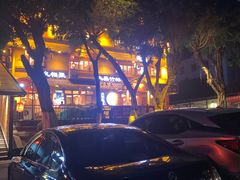 -弓虽昌焖烧鸡(大竹林店)