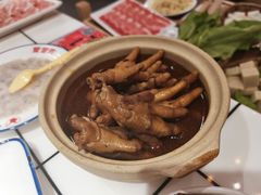 -贤合庄卤味火锅(永年新世纪店)