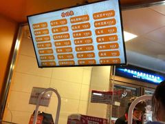 -帝煌烤卤(羊子街店)