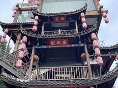 -印象鲵宴·张家界地标美食名片(溪布街店)