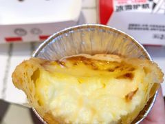 葡式蛋挞-肯德基(朝阳门店)