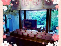 -RGF(巨鹿路店)