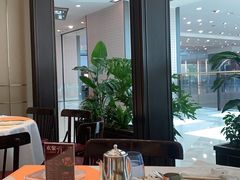 -美心·翠园(港汇恒隆广场店)