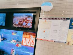 -鱼酷活鱼烤鱼(南京水游城店)