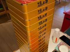 -温禾牛·和牛寿喜烧自助火锅(恒基名人店)