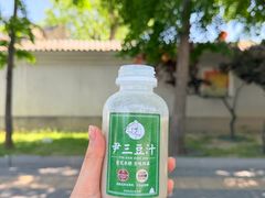 -尹三豆汁(天坛店)