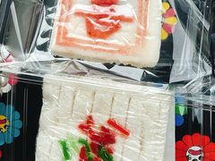 -四宜糕团店(南大街店)
