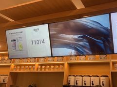 -霸王茶姬(广州白云悦和方店)
