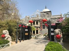 -卫鼎轩·曹公馆(鼓楼店)