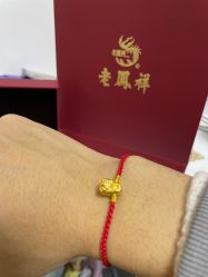 -老凤祥(星悦汇店)