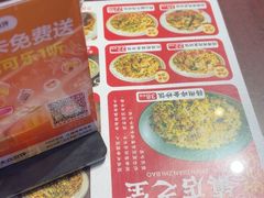 -扬二春炒饭(国庆路总店)