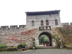 -三峡梯城