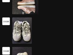 -吾净球鞋奢侈品洗护修复中心(汉街SKP店)