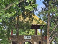 -莫干山风景区