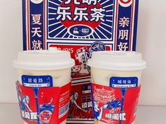 黑糖波霸脏脏茶-LELECHA乐乐茶(美罗城店)