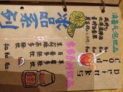 -石头会唱歌融来+北港岚台两岸交流中心