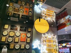 -来菜·湖北头牌藕汤(武商MALL众圆店)